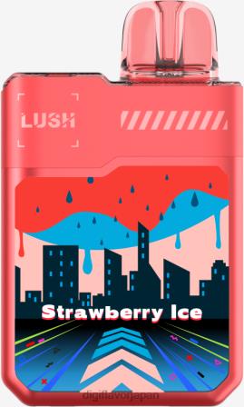Digiflavor Disposable 2048613 ストロベリーアイス | Digiflavor Geekbar LUSH 使い捨て用品