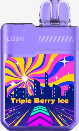 Digiflavor Disposable 204863 トリプルベリーアイス | Digiflavor Geekbar LUSH 使い捨て用品