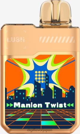Digiflavor Geekvape 204867 マンロンツイスト | Digiflavor Geekbar LUSH 使い捨て用品