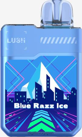 Digiflavor Geekvape Disposable 204864 ブルーラズアイス | Digiflavor Geekbar LUSH 使い捨て用品