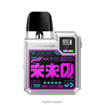 未来の銀