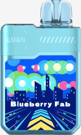 Digiflavor Geekvape Flavors 204865 ブルーベリーファブ | Digiflavor Geekbar LUSH 使い捨て用品