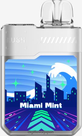Digiflavor Japan 2048611 マイアミミント | Digiflavor Geekbar LUSH 使い捨て用品