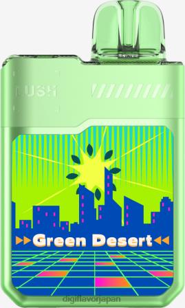 Digiflavor Pod 204866 緑の砂漠 | Digiflavor Geekbar LUSH 使い捨て用品
