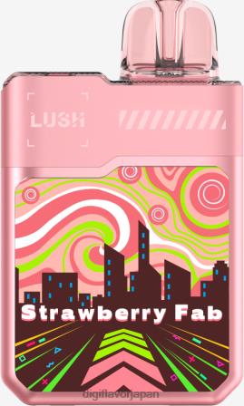 Digiflavor Tokyo 204862 イチゴのファブ | Digiflavor Geekbar LUSH 使い捨て用品