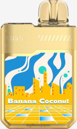 Digiflavor Vape 204868 バナナココナッツ | Digiflavor Geekbar LUSH 使い捨て用品