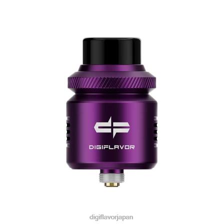 Digiflavor Geekvape Pods 2048669 バイオレット | Digiflavor RDA v2をドロップ