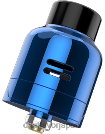 Digiflavor Pod 2048646 青 | Digiflavor RDA ソロ v1.5 をドロップ
