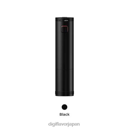 Digiflavor Disposable 2048693 黒 | Digiflavor S G チューブモッド